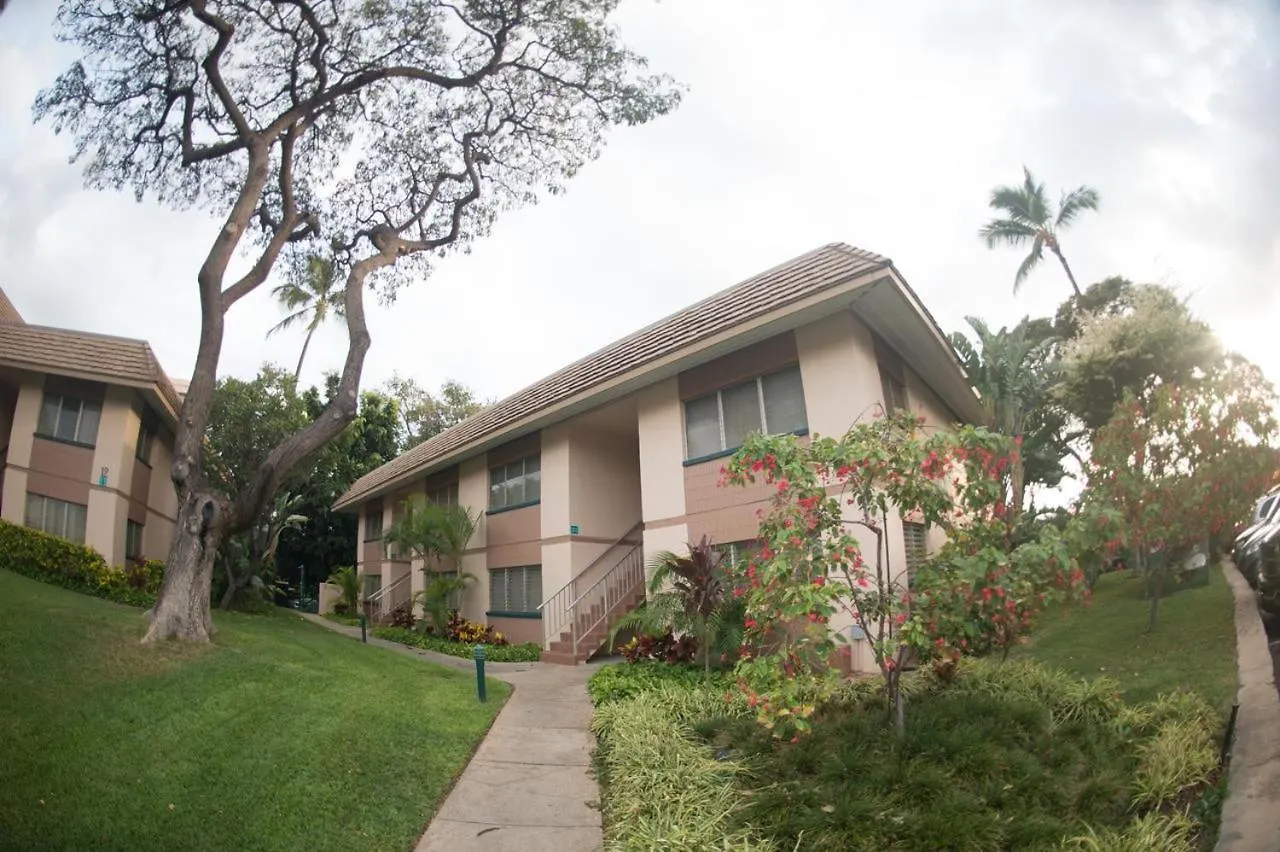 Amazing Kihei Kai Nani - Maui Vista One Bedroom Condos